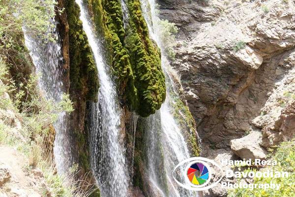 Poneh Zar Waterfall