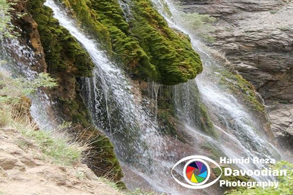 Poneh Zar Waterfall