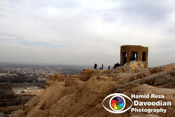 Atashgah Mount