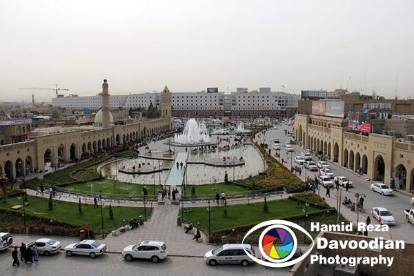 Square Erbil