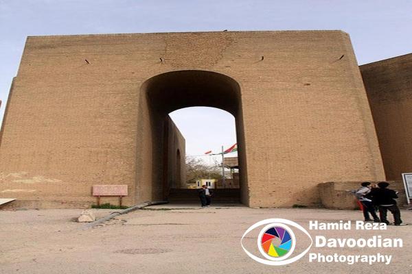 Citadel of Erbil