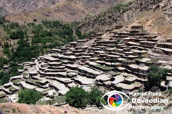 Sar Agha Seyed Village in Chelgard