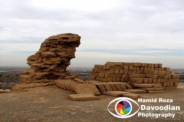Atashgah Mount