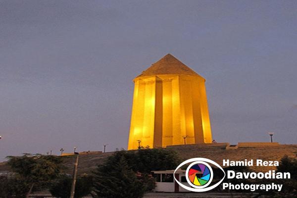 Gonade Kavous, iran