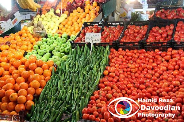 Fruits Store