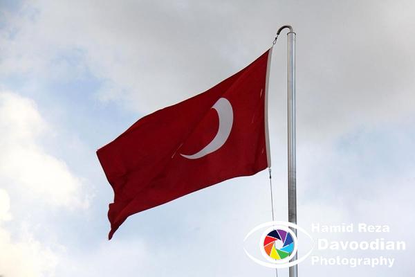 Turkey Falg