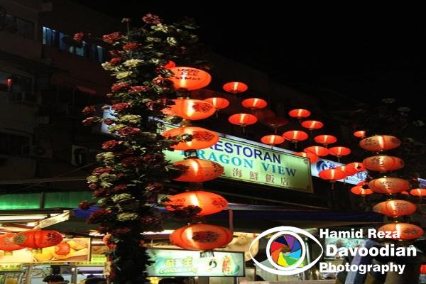 China Town 