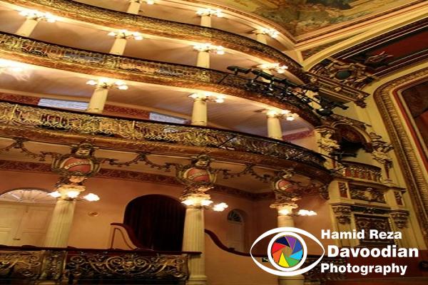 Theater Hal 