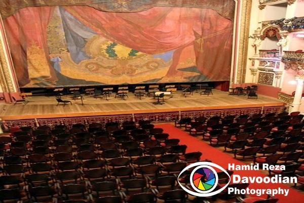 Theater Hal 